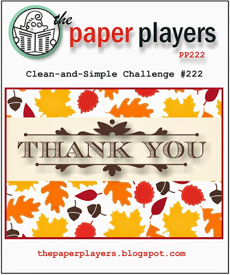Paper Players #222