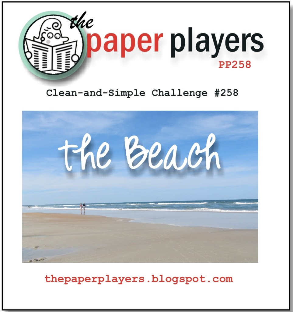 Paper Players #258
