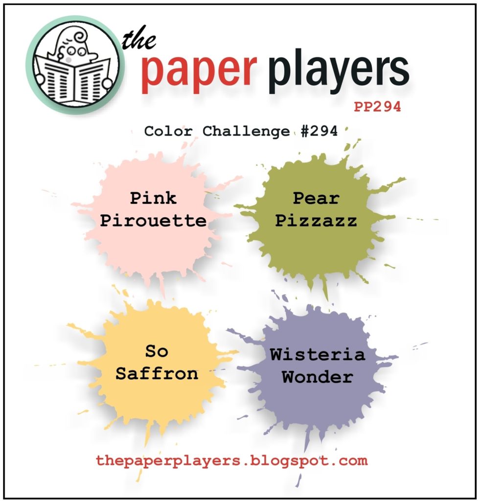 Paper Players #294