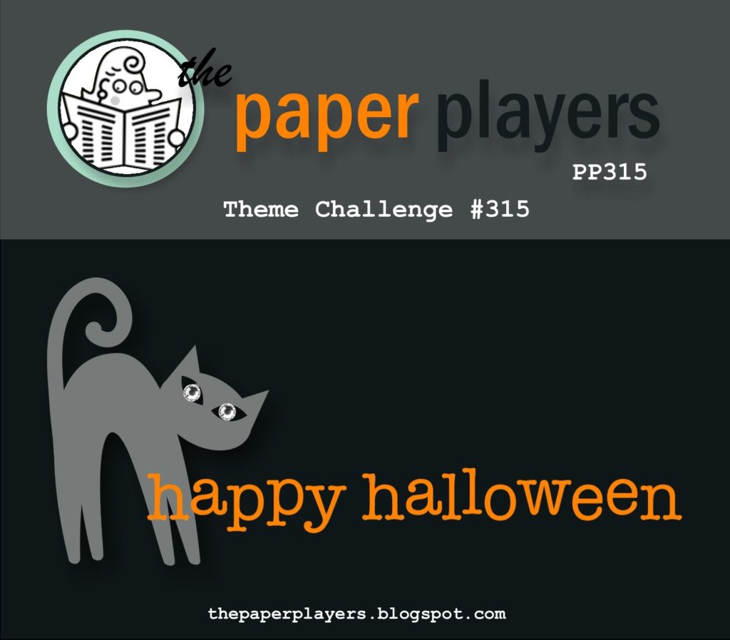 paper-players-315