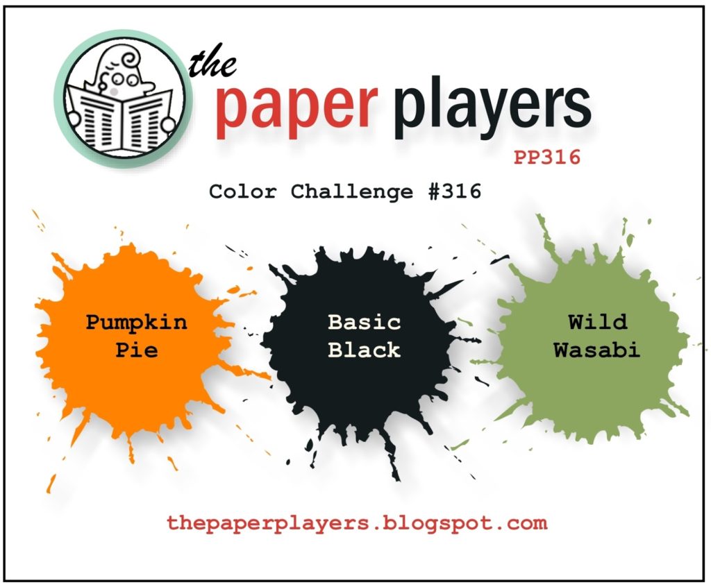 paper-players-316